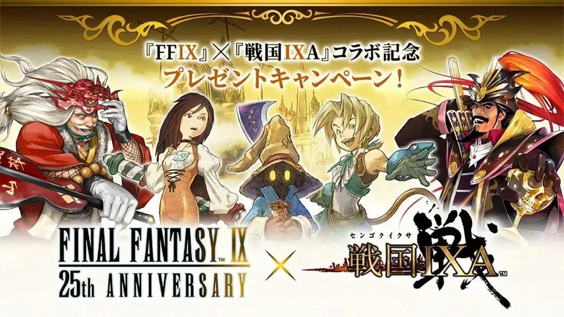 Final Fantasy IX: 25 Anos de Aventuras e Colaborações Inusitadas
