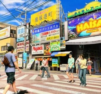 Descubra todos os acessórios para o celular em Yakuza Kiwami 3